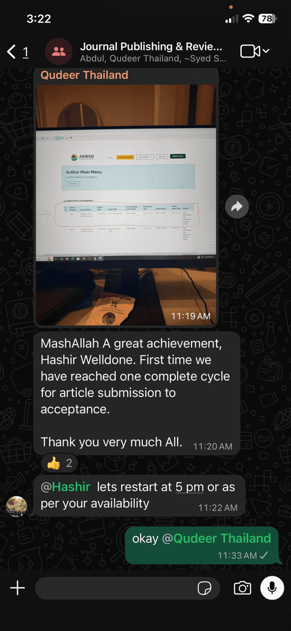 Delivery note from Qudeer