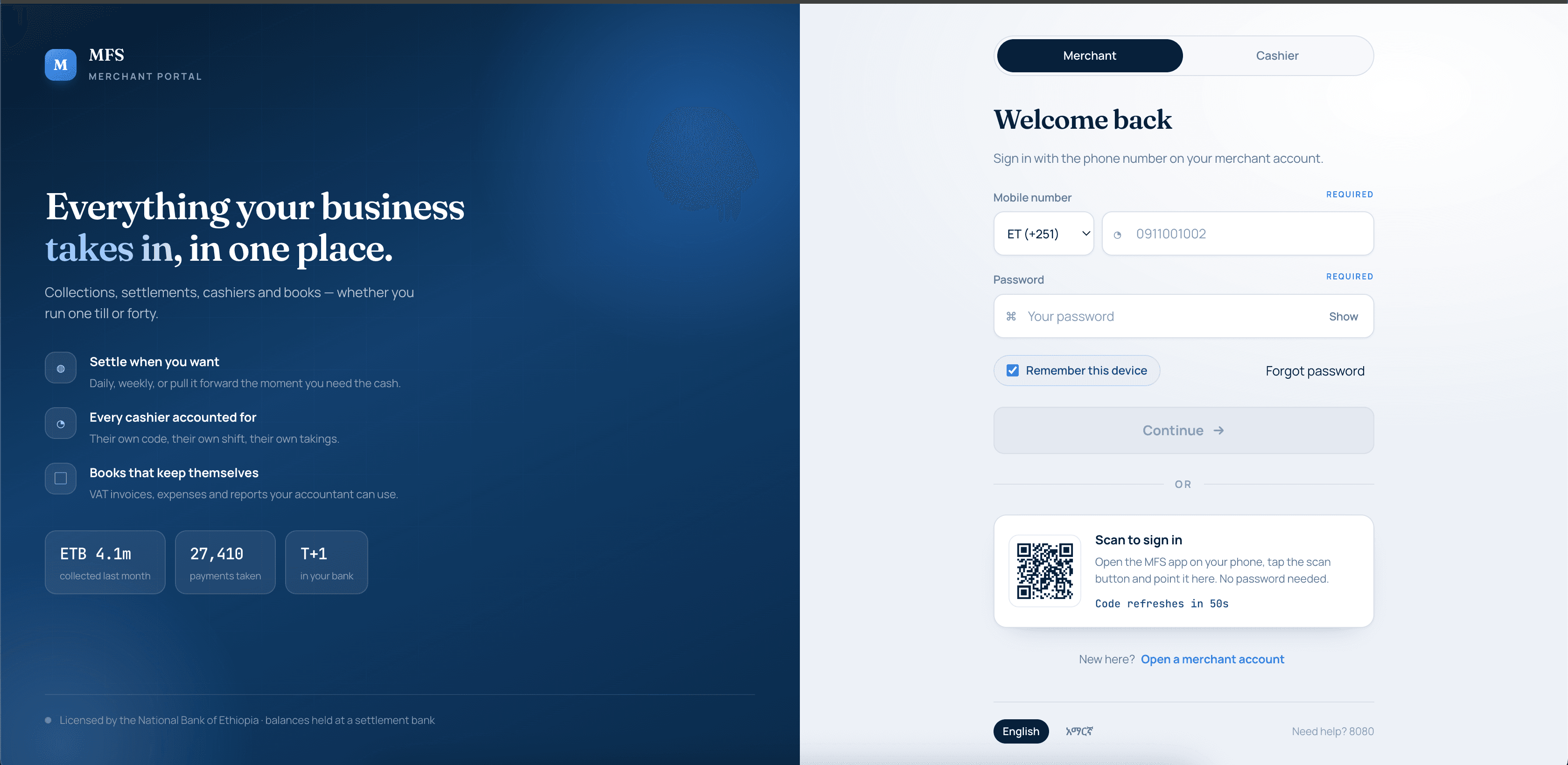 MFS merchant portal sign-in with phone auth and QR login